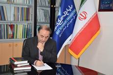 پیام تبریک مدیر کل دامپزشکی استان اردبیل به مناسبت روز ملی و آغاز هفته دامپزشکی سال 1405